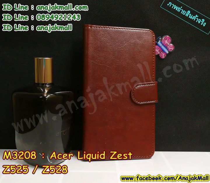 เคสสกรีน acer z525,เอเซอร์ z525 เคสวันพีช,รับสกรีนเคสเลอโนโว acer zest,เคสประดับ acer z525,เคสหนัง acer z525,เคสฝาพับ acer z525,ยางกันกระแทก acer zest,เครสสกรีนการ์ตูน acer z525,กรอบยางกันกระแทก acer z525,เคสหนังลายการ์ตูนเลอโนโว acer zest,เคสพิมพ์ลาย acer z525,เคสไดอารี่เลอโนโว acer zest,เคสหนังเลอโนโว acer zest,พิมเครชลายการ์ตูน เอเซอร์ z525,เคสยางตัวการ์ตูน acer z525,รับสกรีนเคส acer z525,กรอบยางกันกระแทก acer z525,เอเซอร์ z525 เคสวันพีช,เคสหนังประดับ acer z525,เคสฝาพับประดับ acer z525,ฝาหลังลายหิน acer z525,เคสลายหินอ่อน acer z525,หนัง acer z525 ไดอารี่,เคสตกแต่งเพชร acer z525,เคสฝาพับประดับเพชร acer z525,เคสอลูมิเนียมเลอโนโว acer zest,สกรีนเคสคู่ acer z525,acer z525 ฝาหลังกันกระแทก,สรีนเคสฝาพับเลอโนโว acer zest,เคสทูโทนเลอโนโว acer zest,เคสสกรีนดาราเกาหลี acer z525,แหวนคริสตัลติดเคส acer zest,เคสแข็งพิมพ์ลาย acer z525,กรอบ acer z525 หลังกระจกเงา,เคสแข็งลายการ์ตูน acer z525,เคสหนังเปิดปิด acer z525,acer zest กรอบกันกระแทก,พิมพ์วันพีช acer zest,กรอบเงากระจก acer zest,ยางขอบเพชรติดแหวนคริสตัล เอเซอร์ z525,พิมพ์โดเรม่อน acer z525,พิมพ์มินเนี่ยน acer z525,กรอบนิ่มติดแหวน acer z525,เคสประกบหน้าหลัง acer z525,เคสตัวการ์ตูน acer z525,เคสไดอารี่ acer z525 ใส่บัตร,กรอบนิ่มยางกันกระแทก acer zest,เอเซอร์ z525 เคสเงากระจก,เคสขอบอลูมิเนียม acer z525,เคสโชว์เบอร์ acer z525,สกรีนเคสโดเรม่อน acer z525,กรอบนิ่มลายวันพีช acer z525,เคสแข็งหนัง acer z525,ยางใส acer z525,เคสแข็งใส acer z525,สกรีนวันพีช acer z525,เคทสกรีนทีมฟุตบอล acer z525,สกรีนเคสนิ่มลายหิน acer zest,กระเป๋าสะพาย acer z525 คริสตัล,เคสแต่งคริสตัล acer z525 ฟรุ๊งฟริ๊ง,เคสยางนิ่มพิมพ์ลายเลอโนโว acer zest,กรอบฝาพับเอเซอร์ z525 ไดอารี่,เอเซอร์ z525 หนังฝาพับใส่บัตร,เคสแข็งบุหนัง acer z525,มิเนียม acer z525 กระจกเงา,กรอบยางติดแหวนคริสตัล acer z525,เคสกรอบอลูมิเนียมลายการ์ตูน acer z525,เกราะ acer z525 กันกระแทก,ซิลิโคน acer z525 การ์ตูน,กรอบนิ่ม acer z525,เคสลายทีมฟุตบอลเลอโนโว acer zest,เคสประกบ acer z525,ฝาหลังกันกระแทก acer z525,เคสปิดหน้า acer z525,โชว์หน้าจอ acer z525,หนังลายวันพีช acer zest,acer zest ฝาพับสกรีนลูฟี่,เคสฝาพับ acer z525 โชว์เบอร์,เคสเพชร acer z525 คริสตัล,กรอบแต่งคริสตัล acer z525,เคสยางนิ่มลายการ์ตูน acer zest,หนังโชว์เบอร์ลายการ์ตูน acer zest,กรอบหนังโชว์หน้าจอ acer zest,เคสสกรีนทีมฟุตบอล acer z525,กรอบยางลายการ์ตูน acer zest,เคสพลาสติกสกรีนการ์ตูน acer z525,รับสกรีนเคสภาพคู่ acer z525,เคส acer z525 กันกระแทก,สั่งสกรีนเคสยางใสนิ่ม acer zest,เคสโดเรม่อน acer z525,อลูมิเนียมเงากระจก acer z525,ฝาพับ acer z525 คริสตัล,พร้อมส่งเคสมินเนี่ยน,เคสแข็งแต่งเพชร acer z525,กรอบยาง acer z525 เงากระจก,กรอบอลูมิเนียม acer z525,ซองหนัง acer z525,เคสโชว์เบอร์ลายการ์ตูน acer z525,เคสประเป๋าสะพาย acer z525,เคชลายการ์ตูน acer z525,เคสมีสายสะพาย acer z525,เคสหนังกระเป๋า acer z525,เคสลายสกรีนลูฟี่ acer z525,เคสลายวินเทจ acer zest,acer zest สกรีนลายวินเทจ,หนังฝาพับ เอเซอร์ z525 ไดอารี่